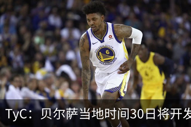 TyC：贝尔萨当地时间30日将开发布会，届时预计宣布辞职
